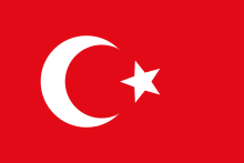 Turkey Flag